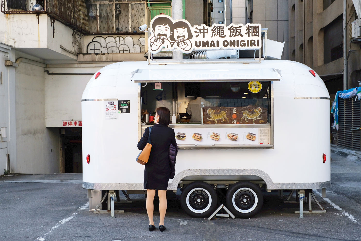 UMAI沖繩飯糰 UMAI沖繩飯糰 餐車2號店