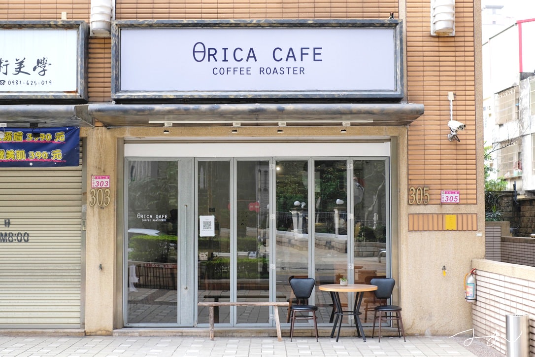 桃園咖啡廳推薦|弎咖 θRICA CAFE|中壢自家烘焙文青咖啡廳 - 第3張圖 弎咖θRICA CAFE