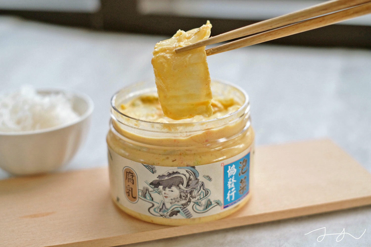 協發行泡菜