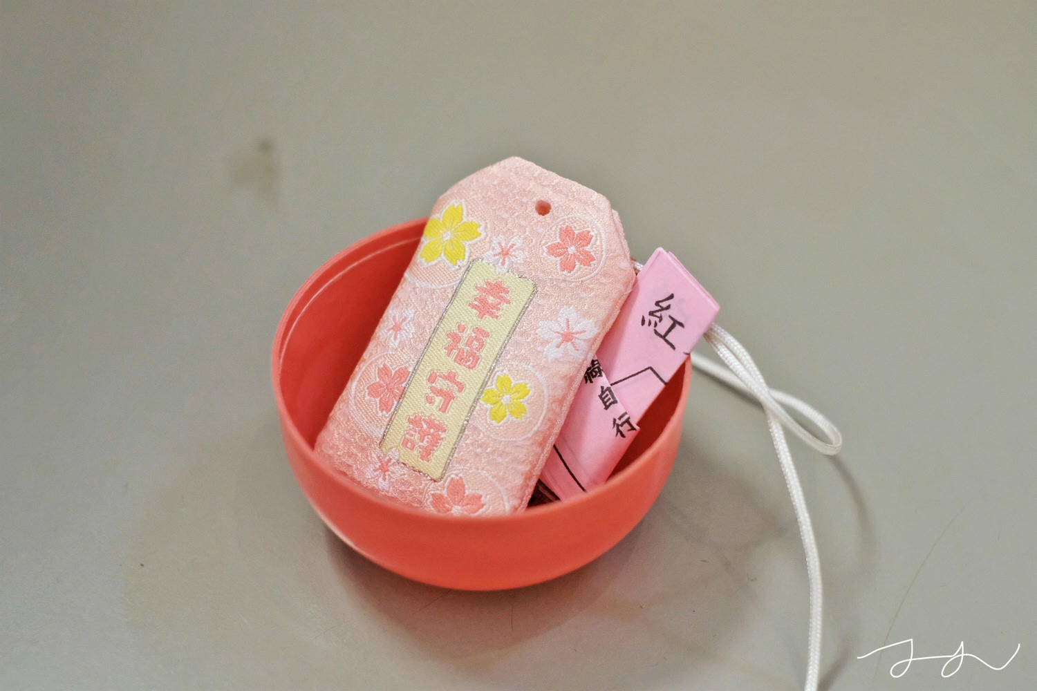 Hugoum和菓森林紅茶觀光茶廠