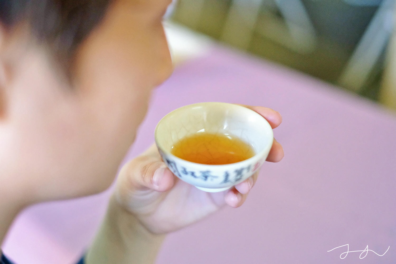 和菓森林紅茶觀光茶廠