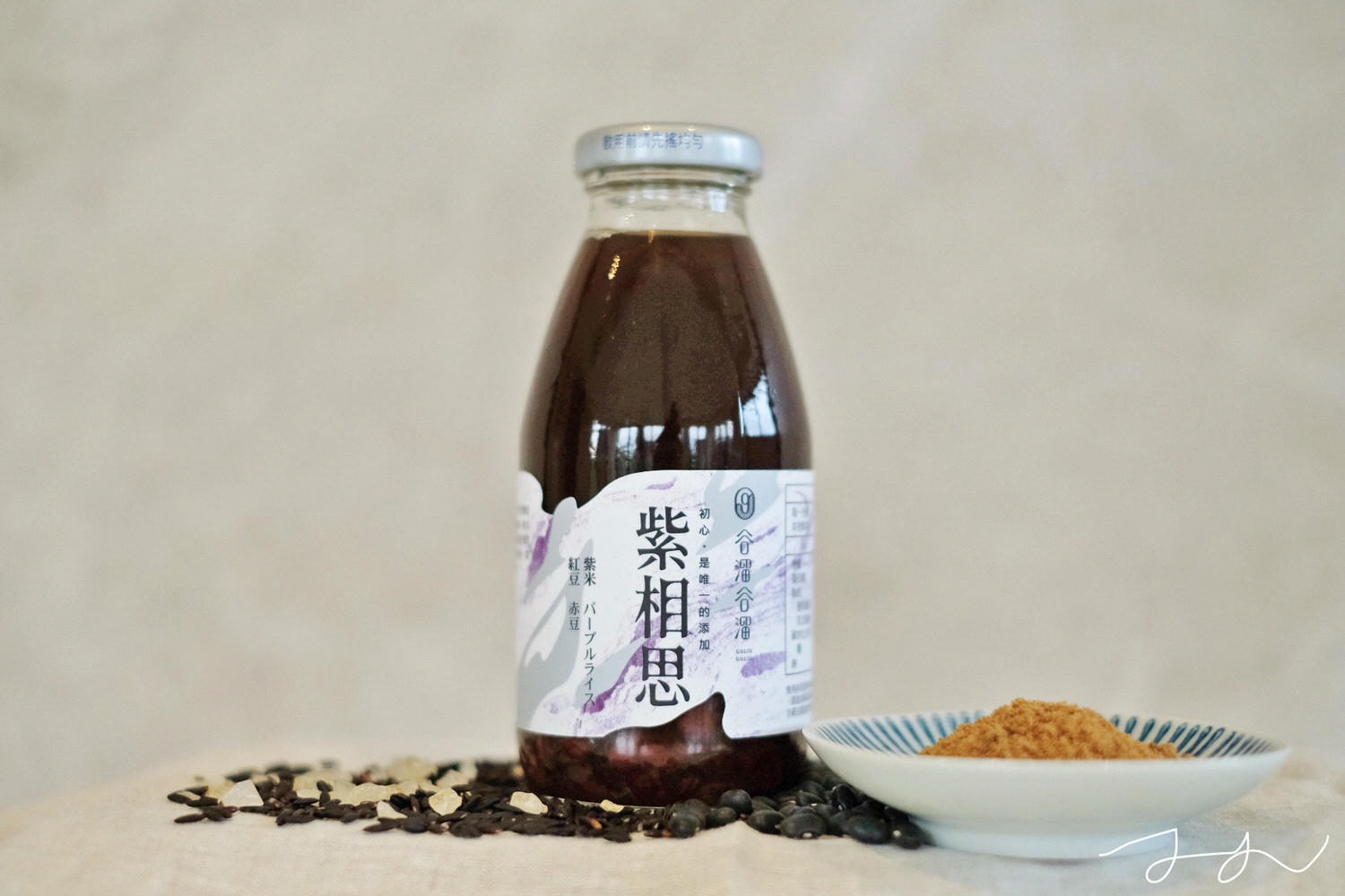 DD543A89-F720-44E2-818F-84EF171000ED-16763-00000C6536CA57B8 拷貝.jpg