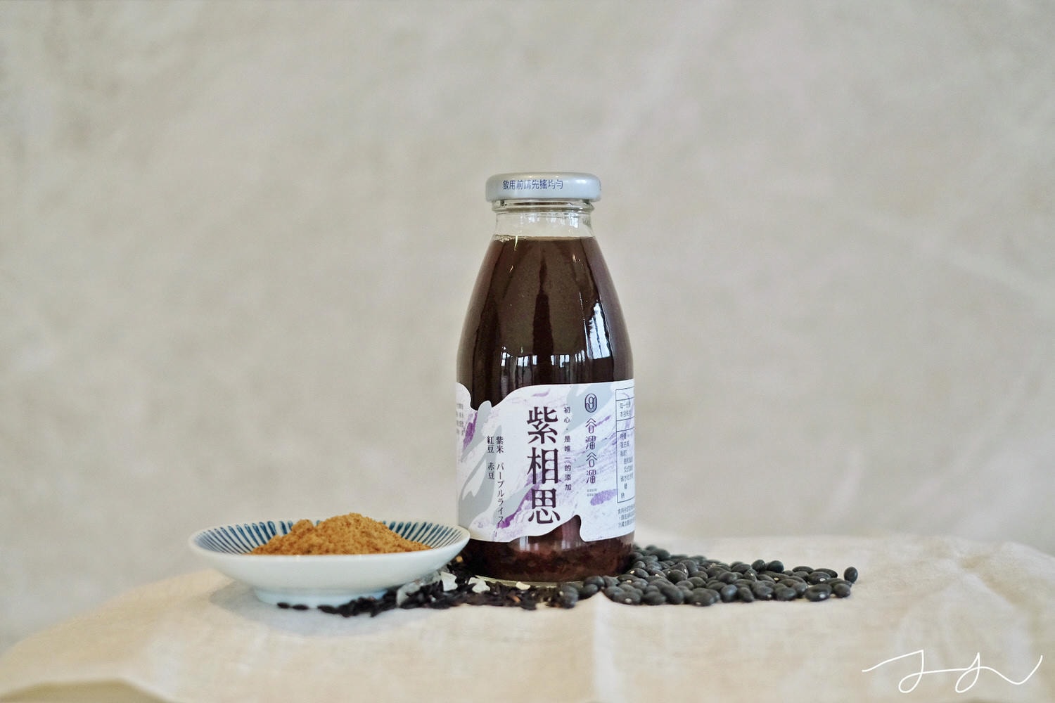 F17063FF-8FB1-4689-AB95-D16030DABEC7-16763-00000C655DF24400 拷貝.jpg