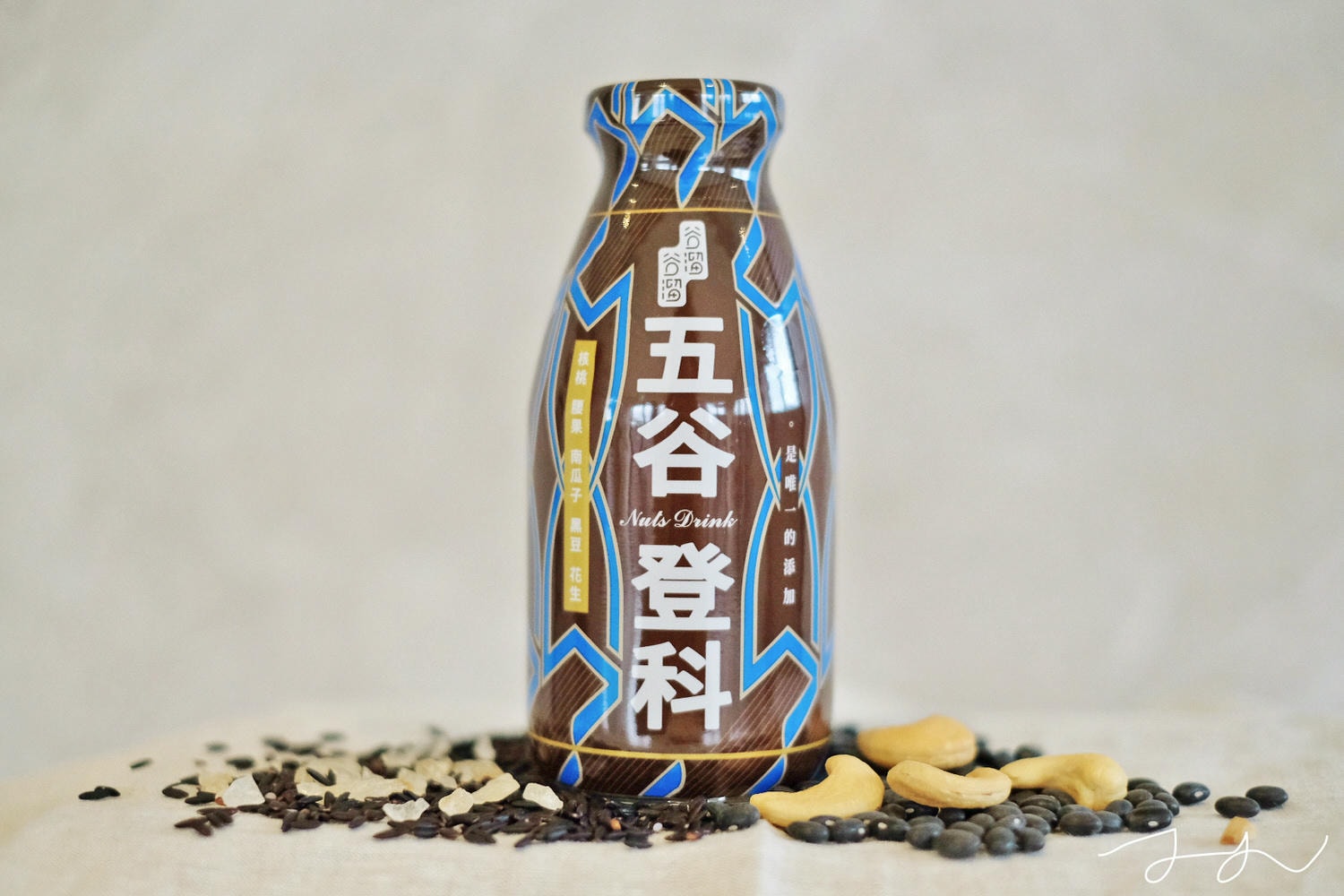 814A6E86-F4E7-4389-8942-17CCA5F74659-16763-00000C65083D6AC2 拷貝.jpg