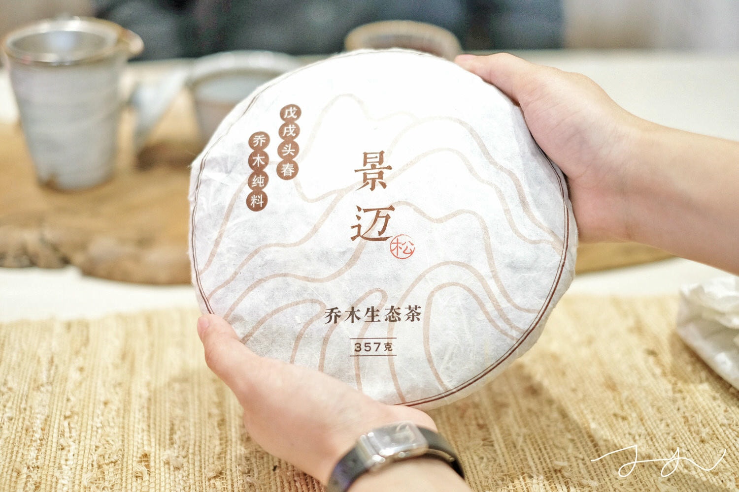 DCFE7830-35E2-486C-875D-AC757E538AB3-8116-000004D14E6E1957 拷貝.jpg