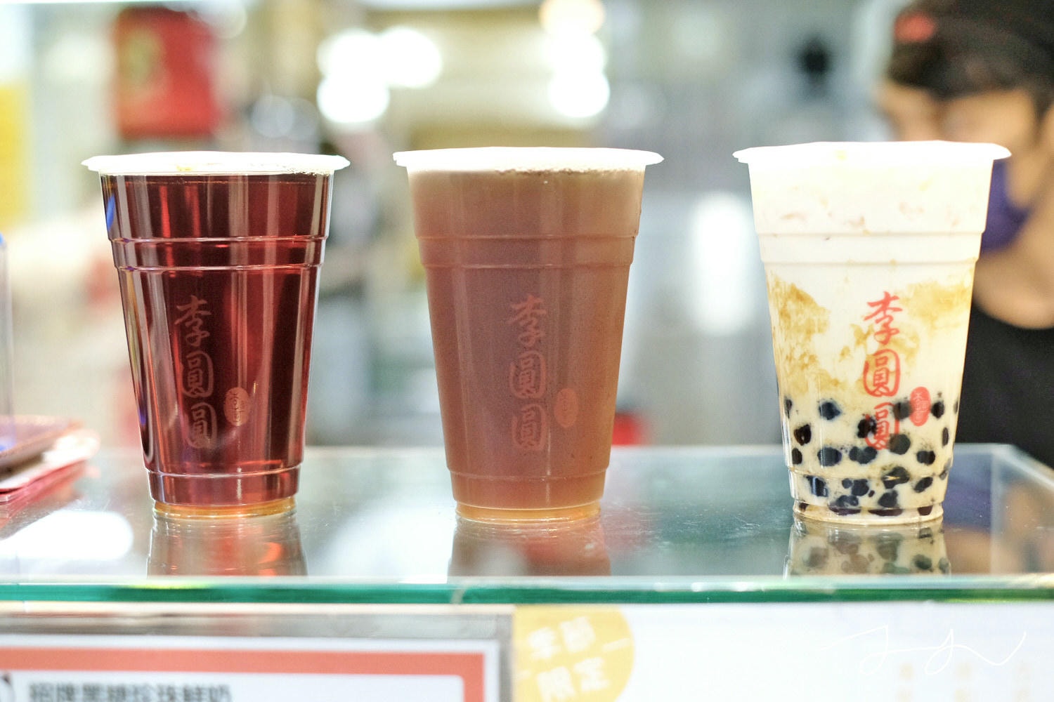 16AD750C-05CD-44BC-8D4D-CF25E2903ECD-2634-0000016B8552A2D0 拷貝.jpg