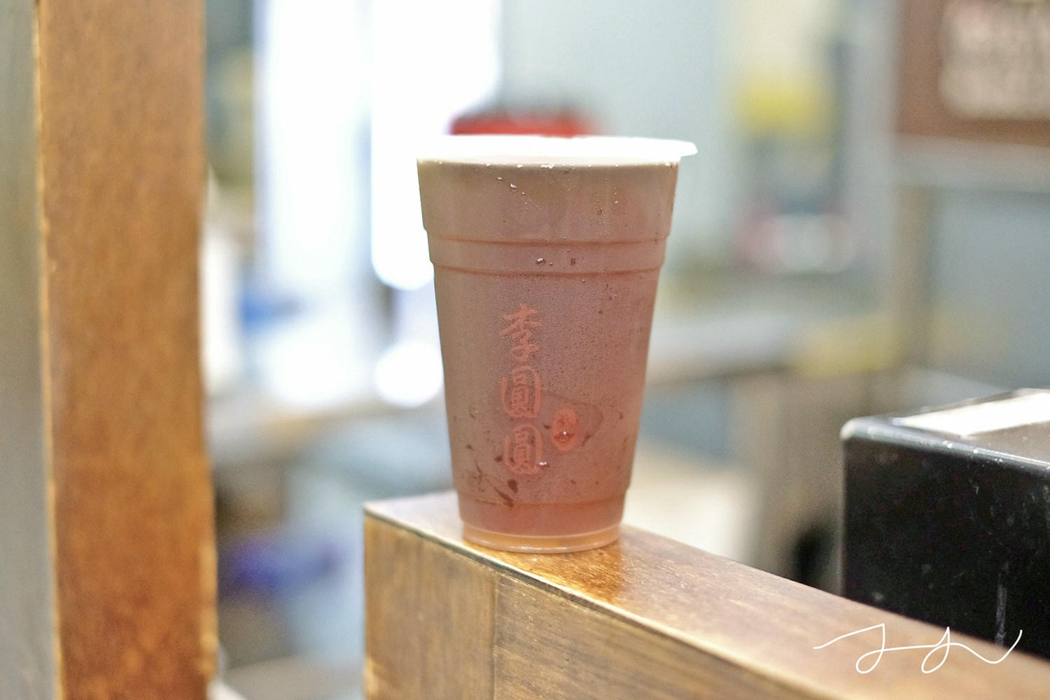 3B34D532-F04D-4D0E-8180-AB5245BD00F6-2634-0000016CC6C2EB89 拷貝.jpg