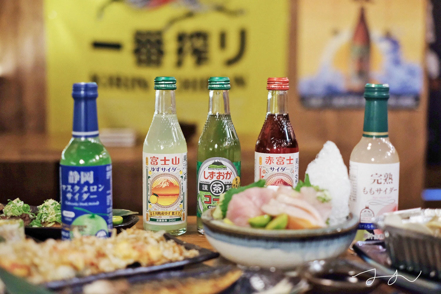 CF4061E8-8DC6-4BE2-A909-32AFA528AA29-9038-00000596546E60BB 拷貝.jpg
