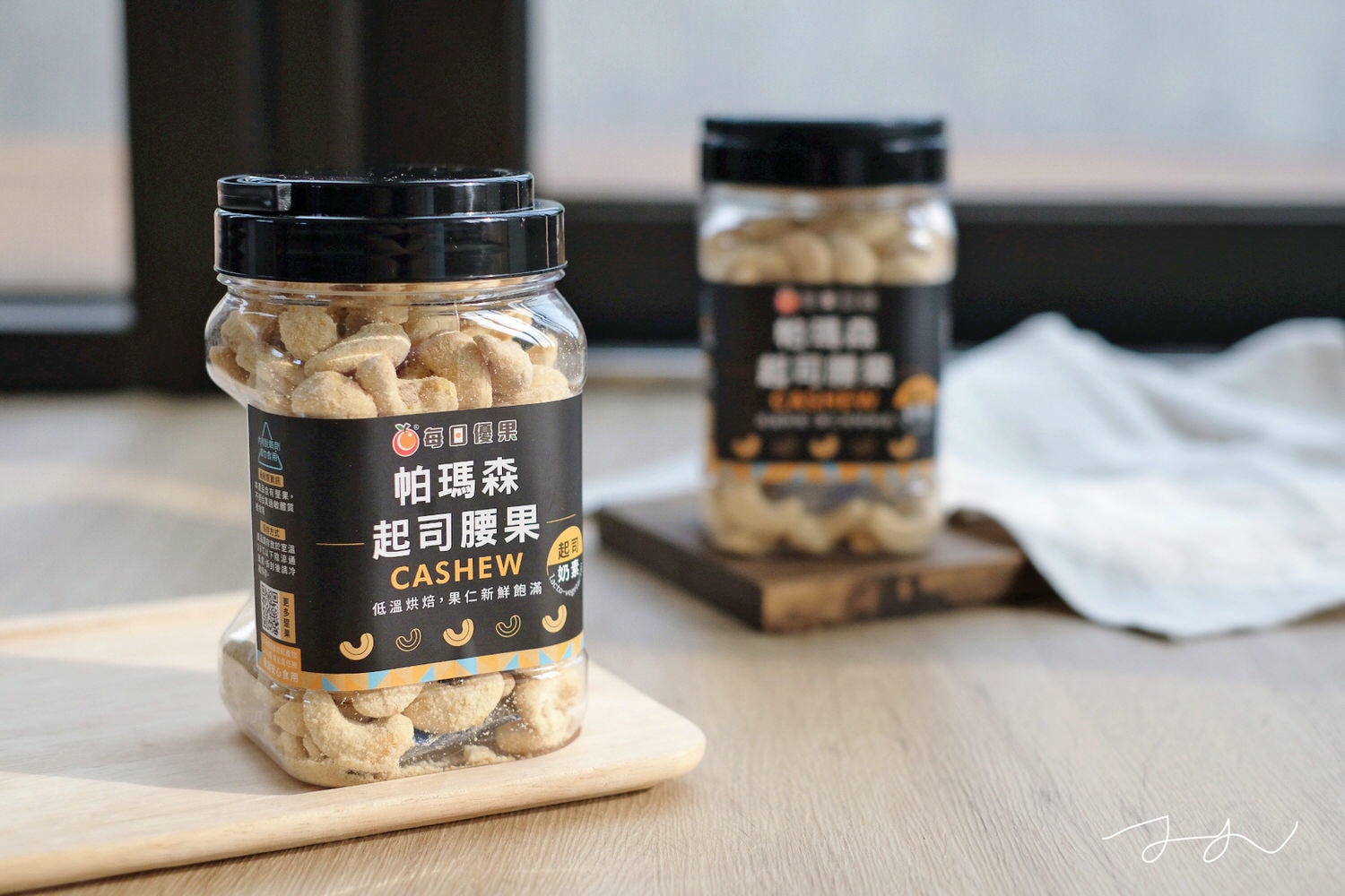 E21F8C29-51D8-4541-B9C5-44D6D9591A88-16398-00000A6664C99332 拷貝.jpg