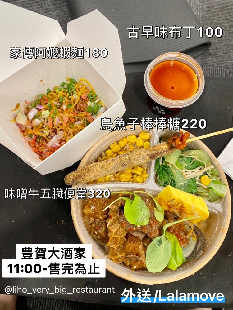 S__8347659.jpg