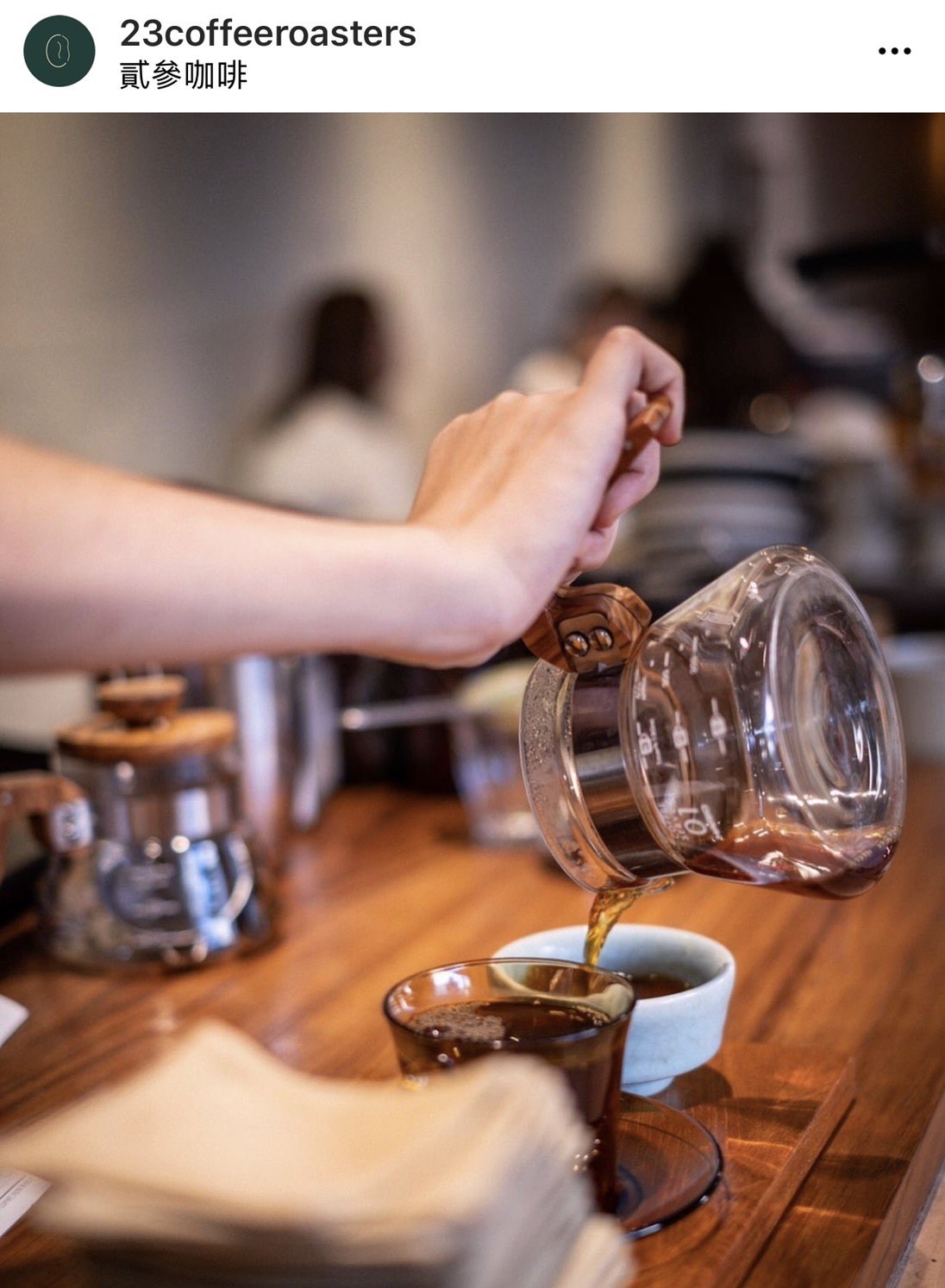 新竹 咖啡廳 貳參咖啡 23 coffee roasters