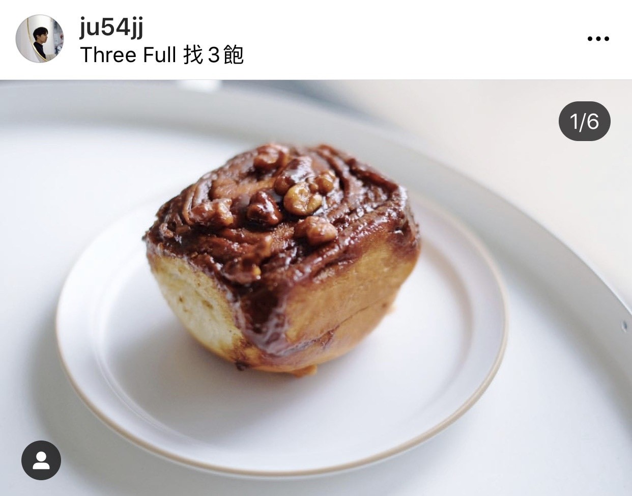 新北 肉桂捲 Three Full 找3飽