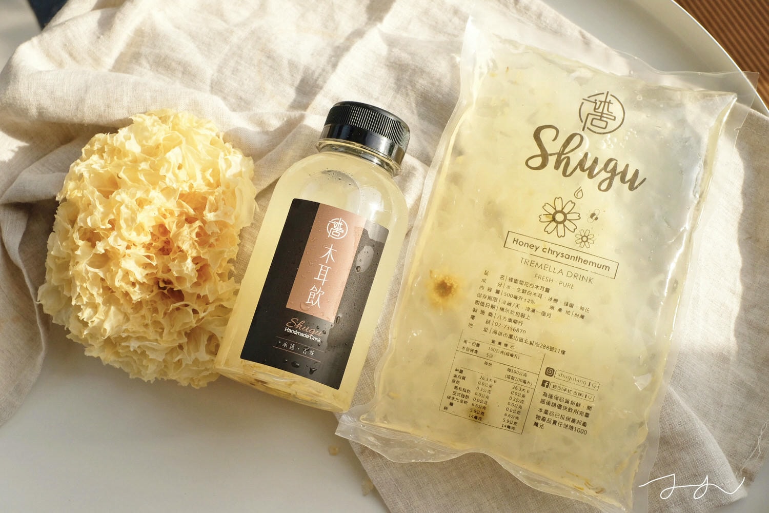 BEE8F56A-4002-4821-AFAA-D9E70A63A0CC-17403-00000B7274BA3D17 拷貝.jpg