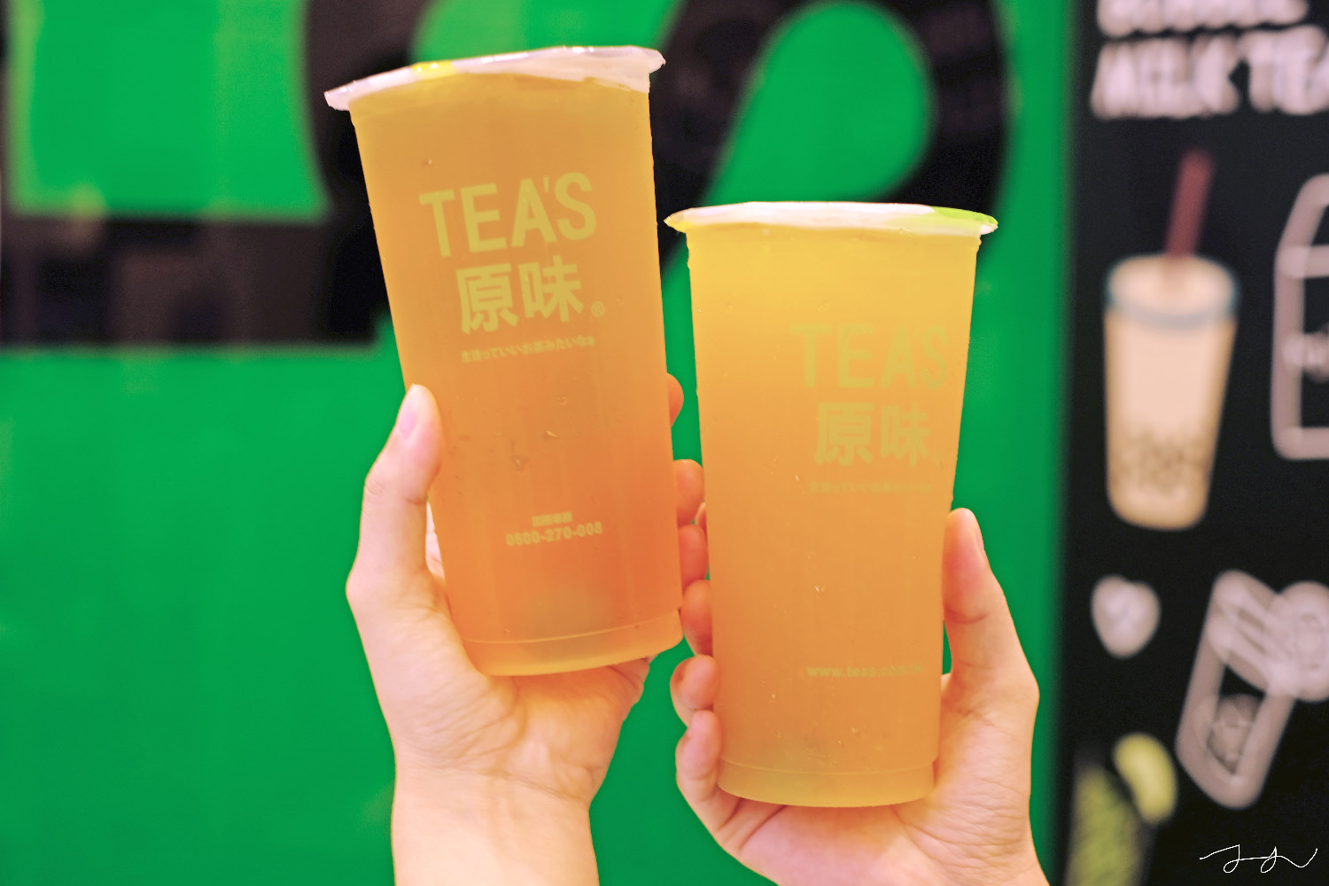 TEA’S原味茶飲
