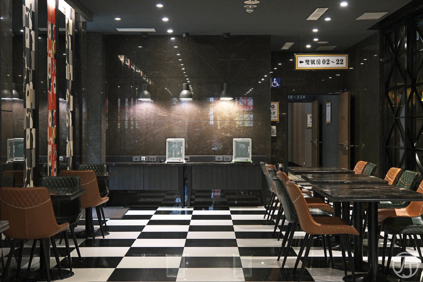 康橋商旅覺民館大廳
