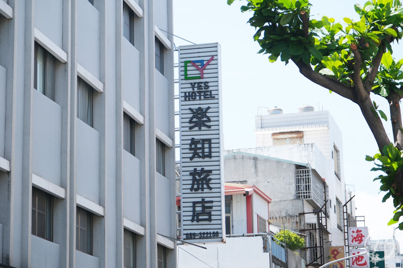 樂知旅店 YES HOTEL,台東一泊一食,自由行商務出差親子旅遊推薦住宿 - 第2張圖