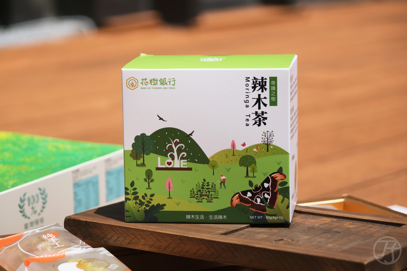 花樹銀行中秋禮盒 綠金璀璨愛心聯名禮盒 
