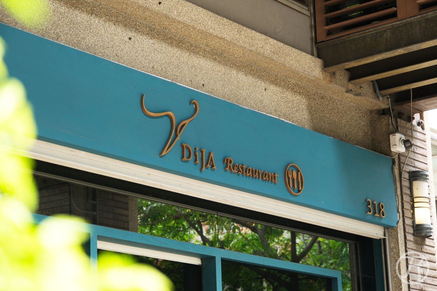 台中義大利餐廳 V Di JA 餐廳 