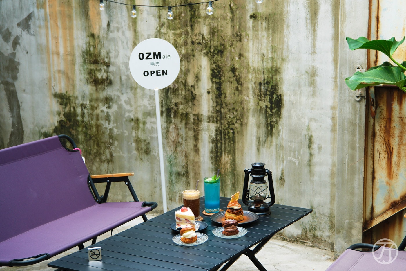 OZM 啢男咖啡甜點