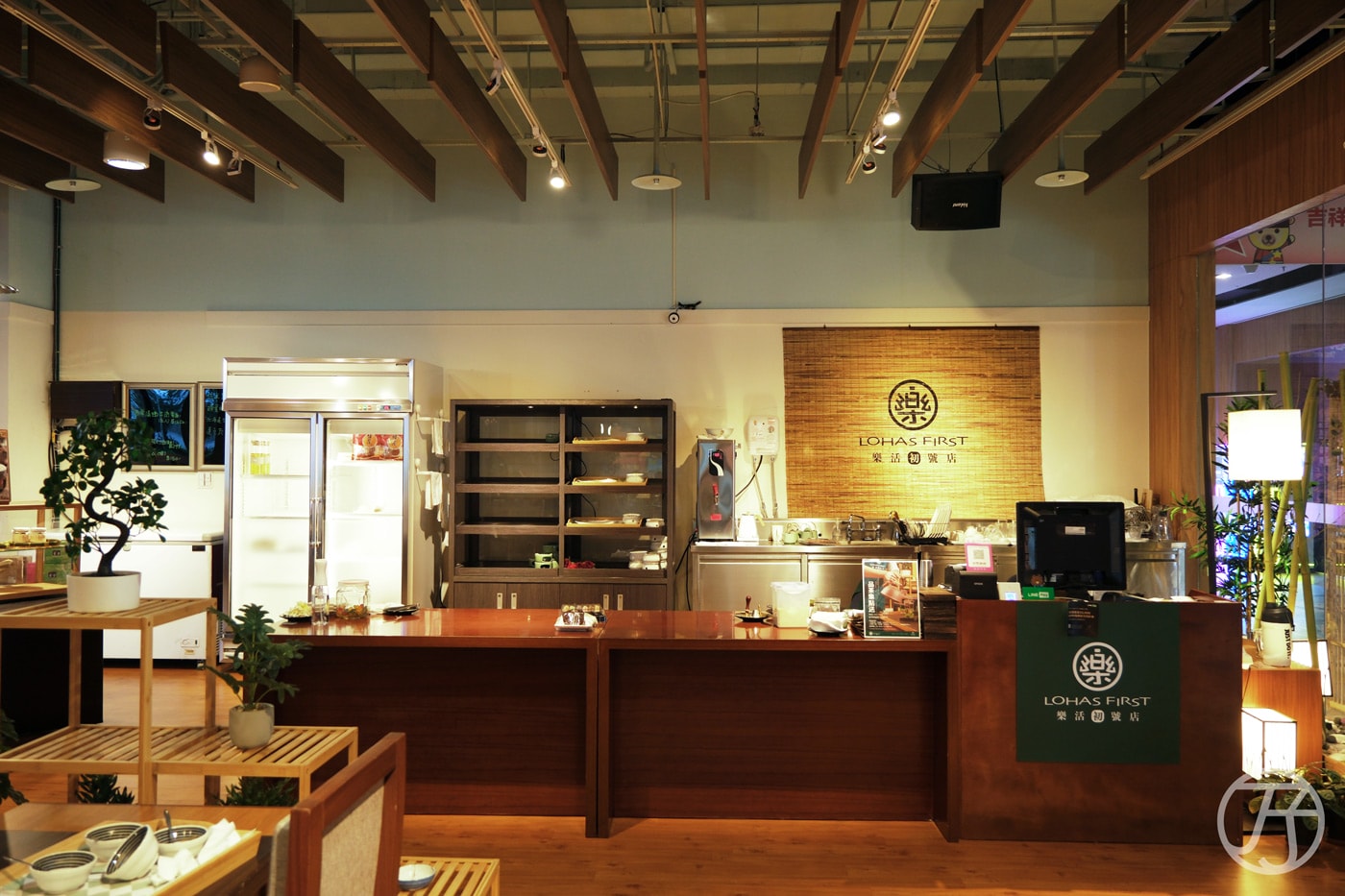 福容大飯店淡水漁人碼頭店 樂活初號店
