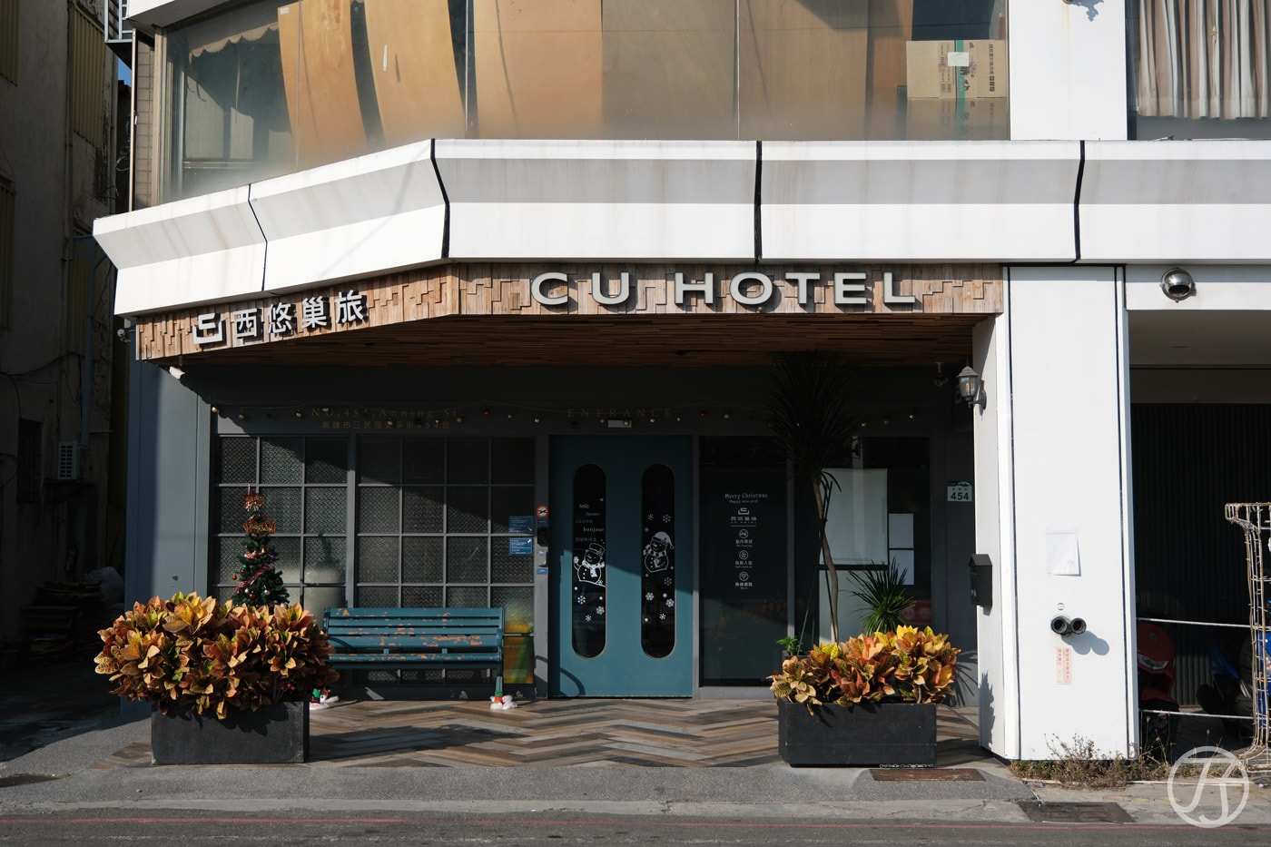 高雄住宿推薦|西悠巢旅 CU HOTEL 高雄車站館 |旅人歸巢舒適旅店,近高雄火車站商圈,高CP值高雄住宿開箱 - 第1張圖 西悠巢旅高雄車站館