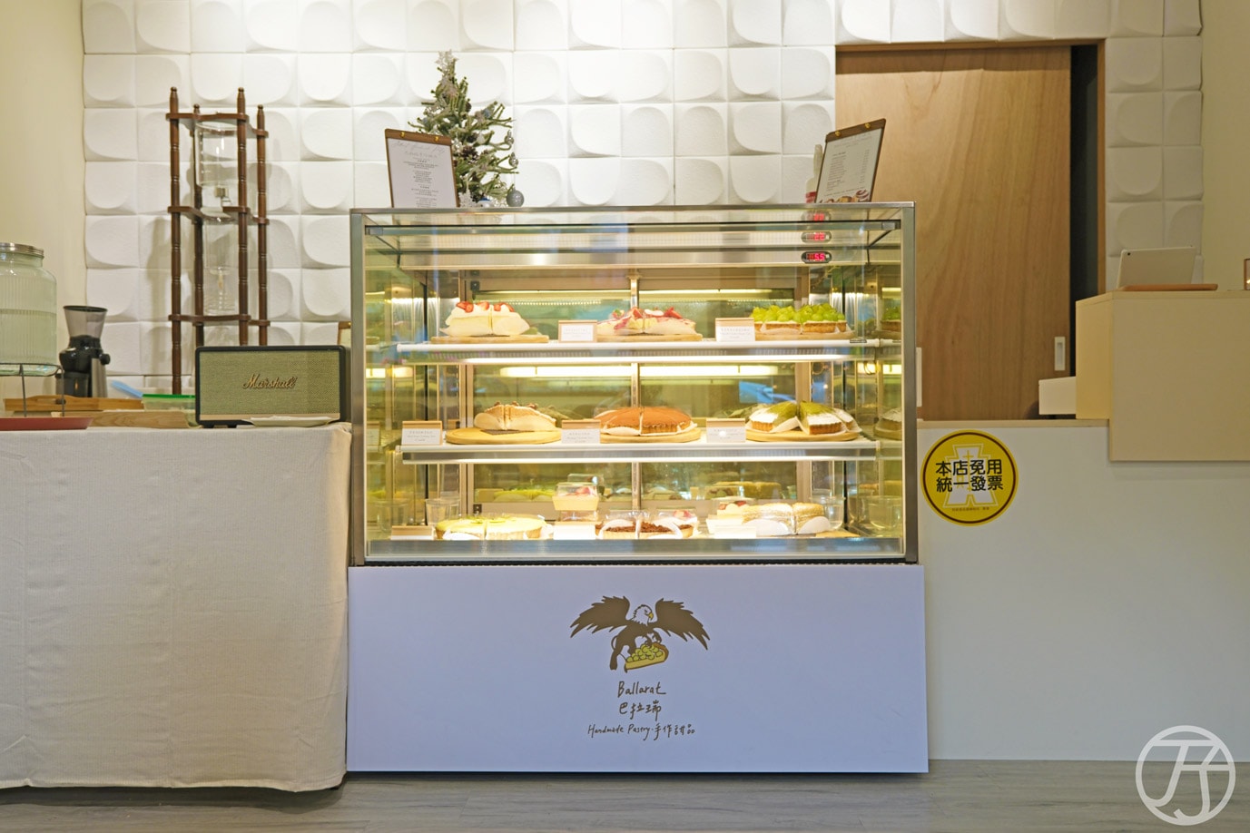 高雄甜點推薦|巴拉瑞手作甜品 Ballarat Handmade Pastry|新開幕高雄手工水果塔甜點專賣店 - 第10張圖