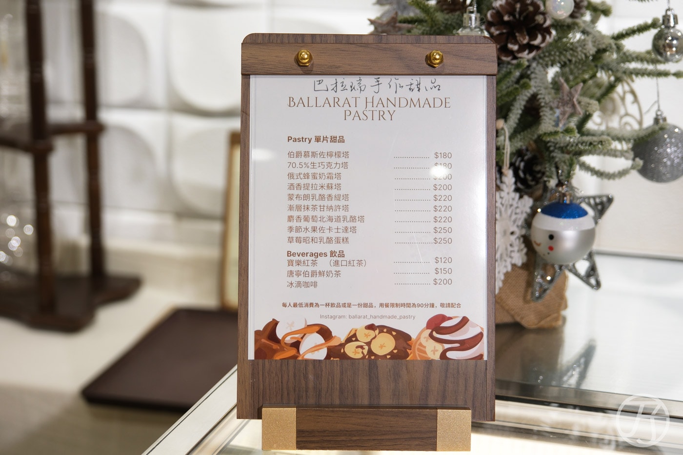 高雄甜點推薦|巴拉瑞手作甜品 Ballarat Handmade Pastry|新開幕高雄手工水果塔甜點專賣店 - 第4張圖