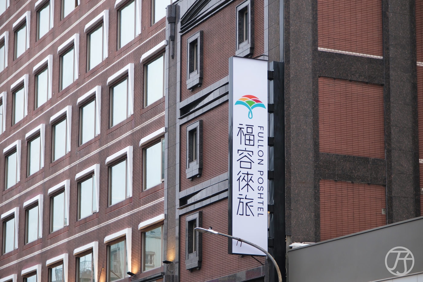 桃園中壢住宿推薦| 福容徠旅中壢店 |近中壢火車站與桃園中平商圈,一泊一食桃園機場捷運住宿推薦 - 第57張圖 桃園中壢住宿福容徠旅中壢店
