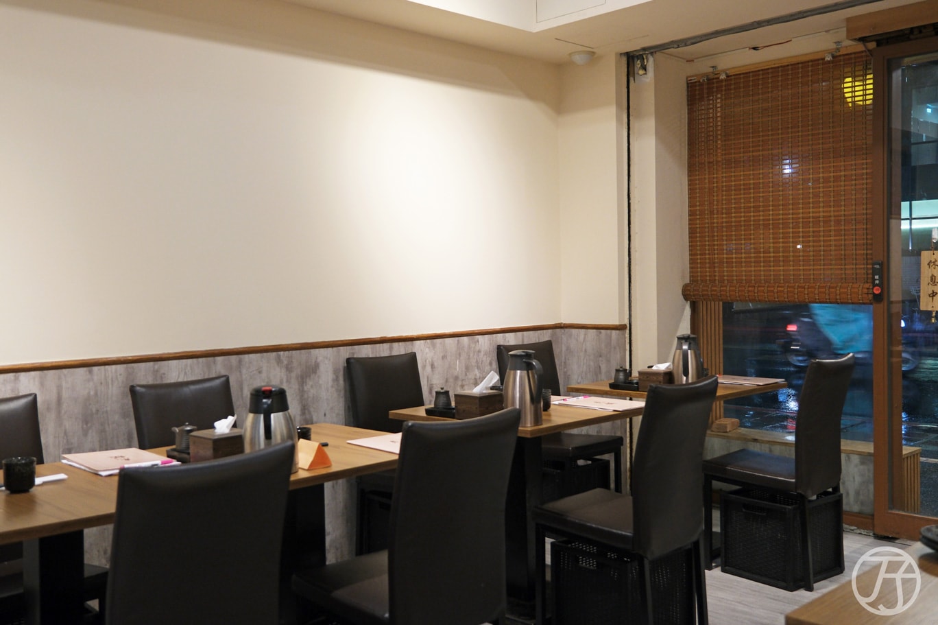 台北信義日本料理 魚韻日式料理北醫店