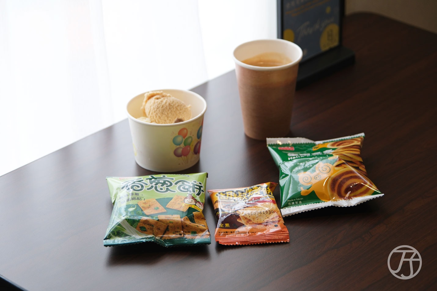 台北中山飯店旅居文旅中山館