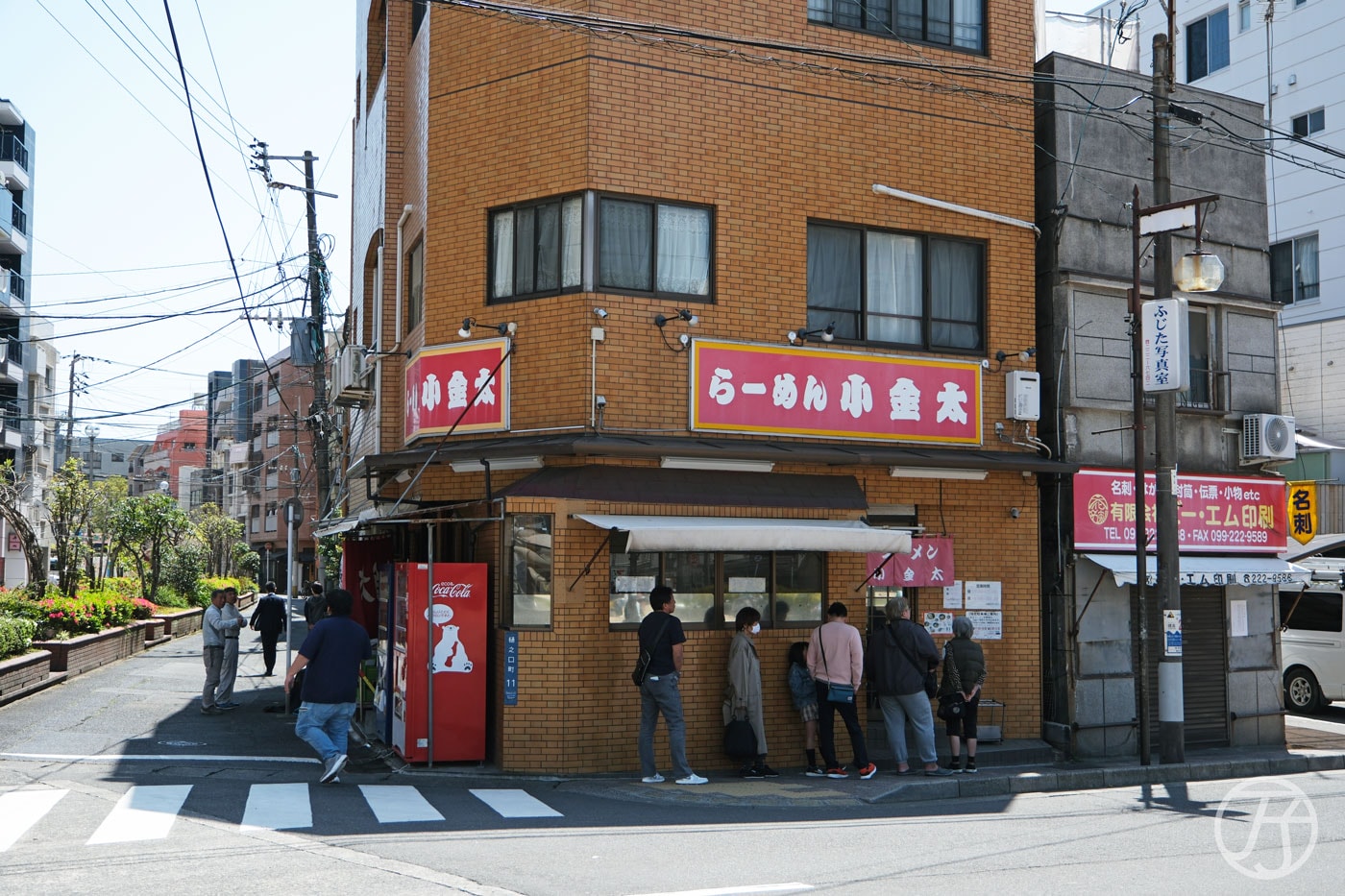 天文館商業街小金太拉麵店