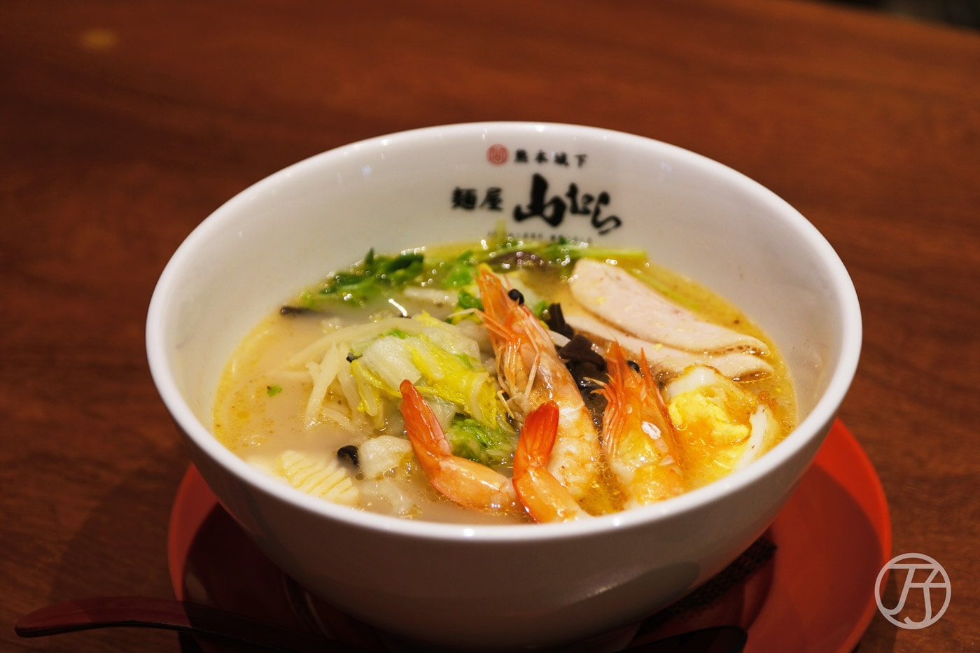 Yamamura Japanese Noodle