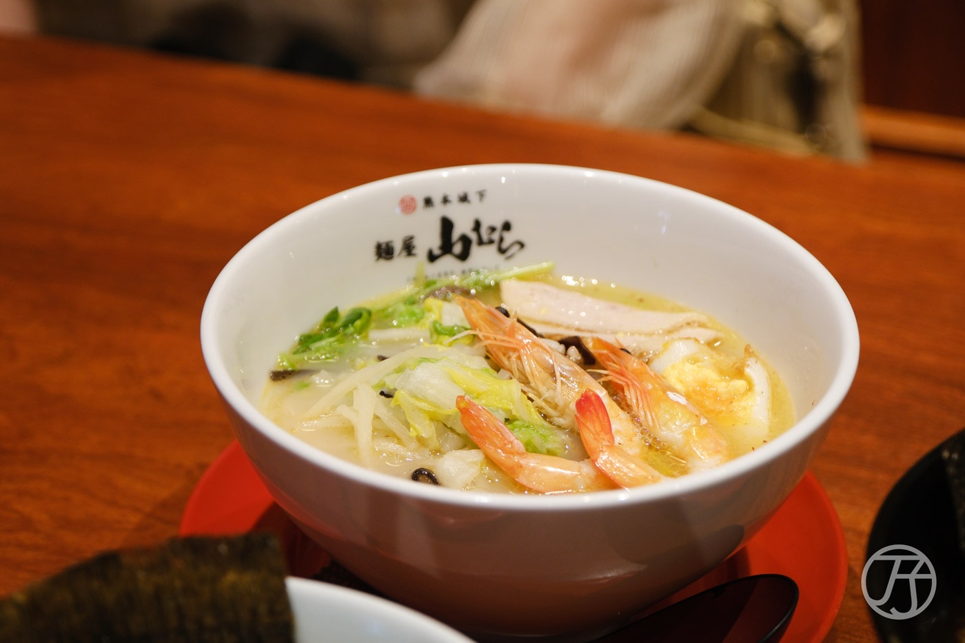 Yamamura Japanese Noodle