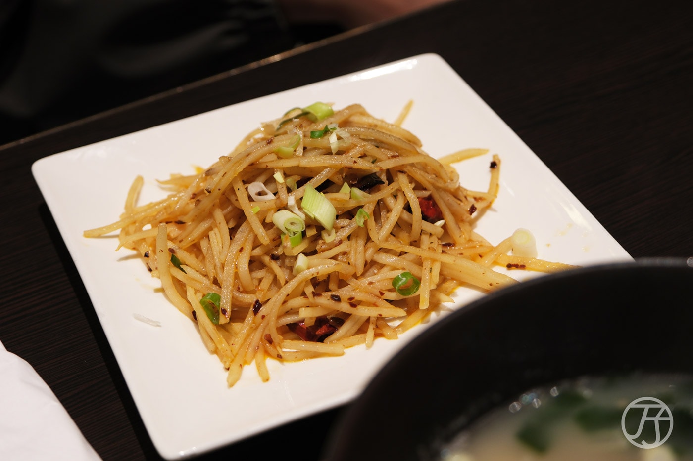 藍湖美食餐廳