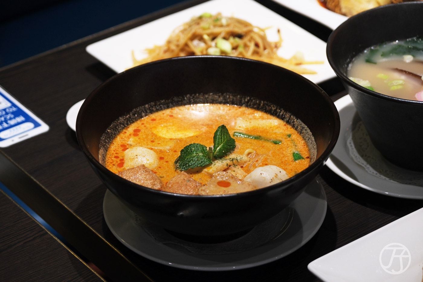 藍湖美食餐廳