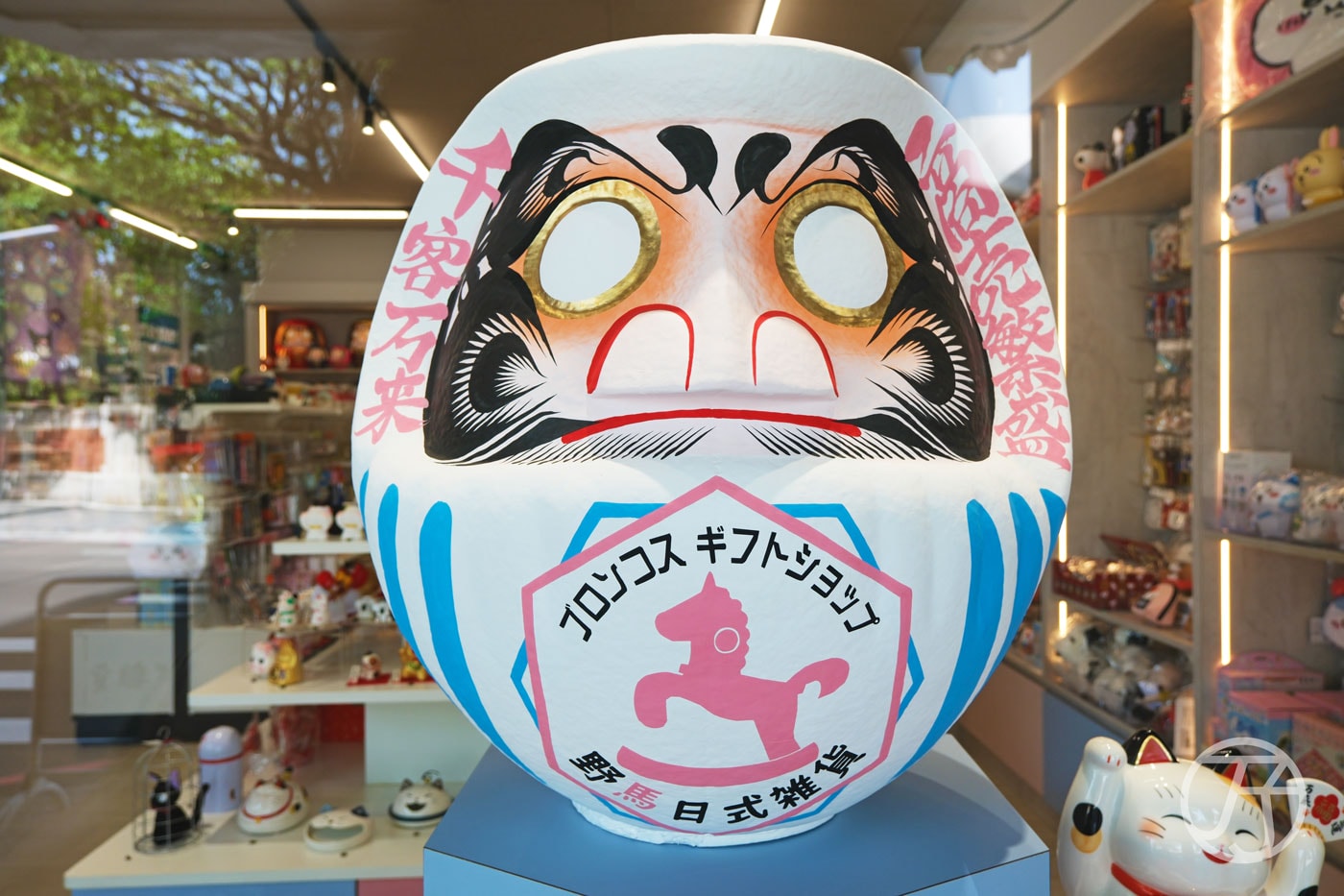 台南日本選物店|野馬日式雜貨|獨家日系選物營造生活儀式感,日本群馬高崎達摩不倒翁專賣 - 第17張圖