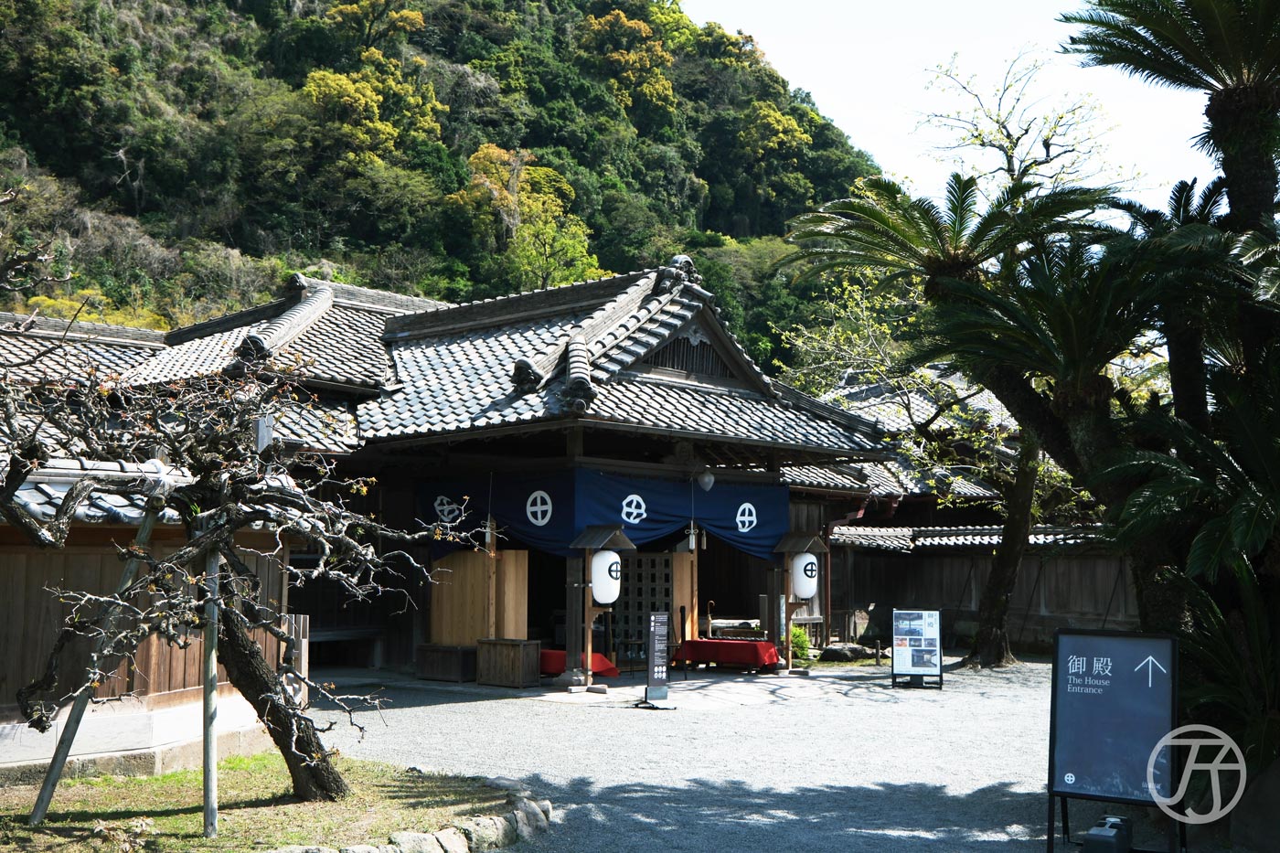 仙巖園
