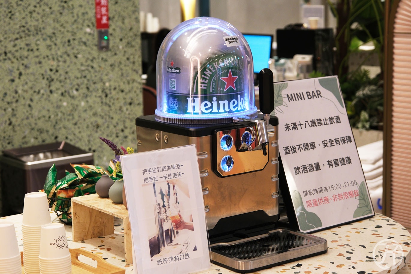 台中烏日飯店烏日璞旅交誼空間
