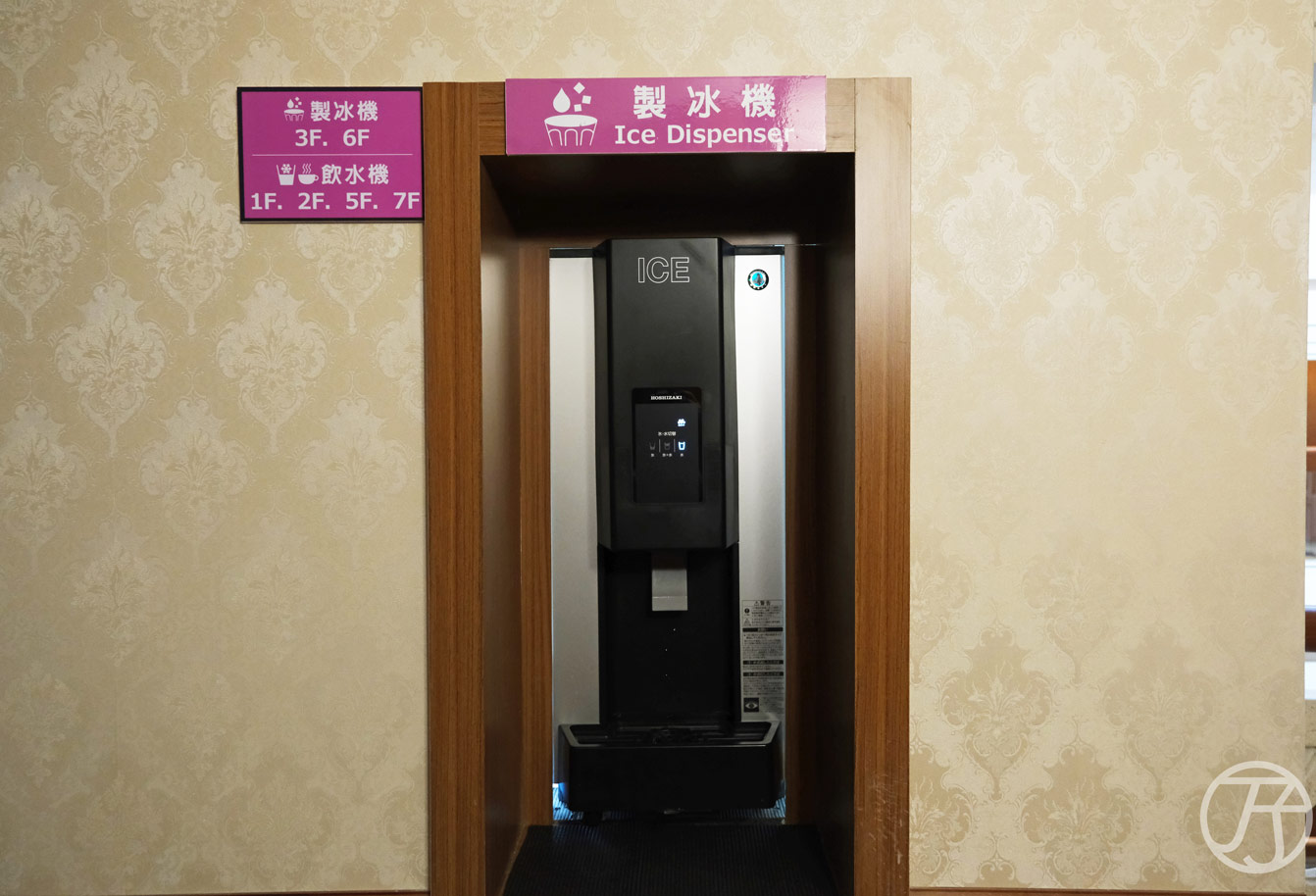 義大皇家酒店