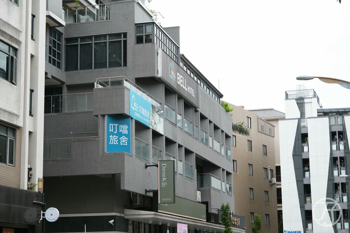 叮噹旅舍 Bell Hotel |台中逢甲夜市住宿,步行就到逢甲商圈,一泊一食還享專屬停車位 - 第1張圖
