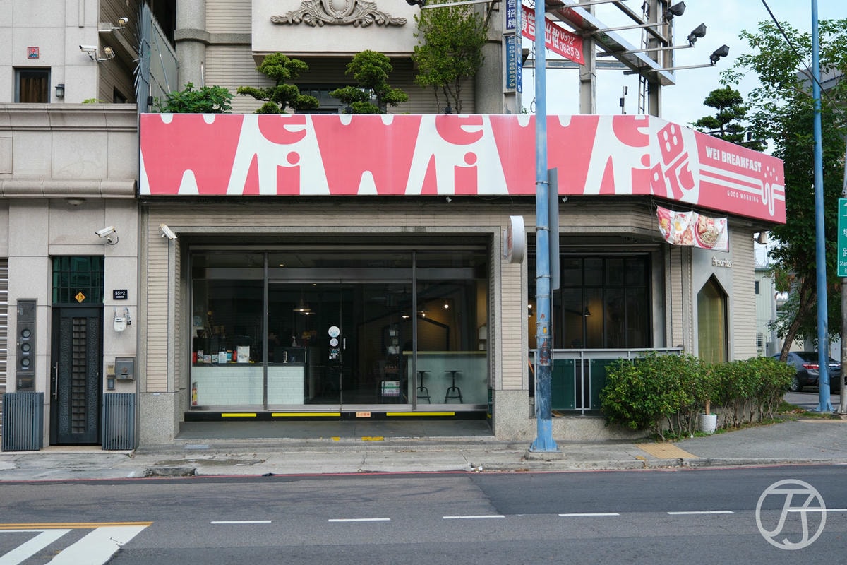 叮噹旅舍 Bell Hotel