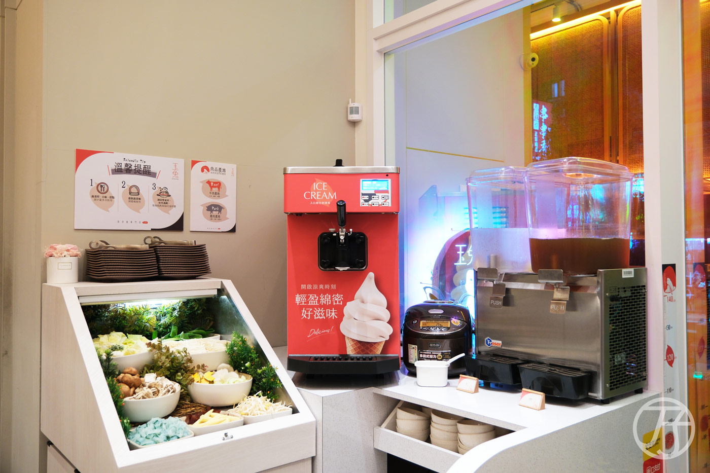 台北壽喜燒火鍋 玉兔壽喜燒專門店