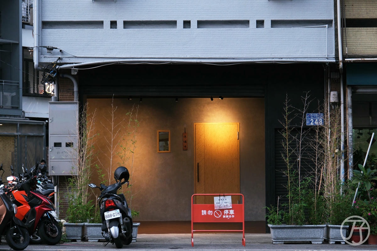 旼禾 𝗠𝗜𝗡𝗛𝗘 𝗢𝗠𝗔𝗞𝗔𝗦𝗘,台中北區全預約制無菜單料理,品味17道美好料理與料理長精湛手藝 - 第2張圖 台中無菜單日本料理 旼禾 𝗠𝗜𝗡𝗛𝗘 𝗢𝗠𝗔𝗞𝗔𝗦𝗘