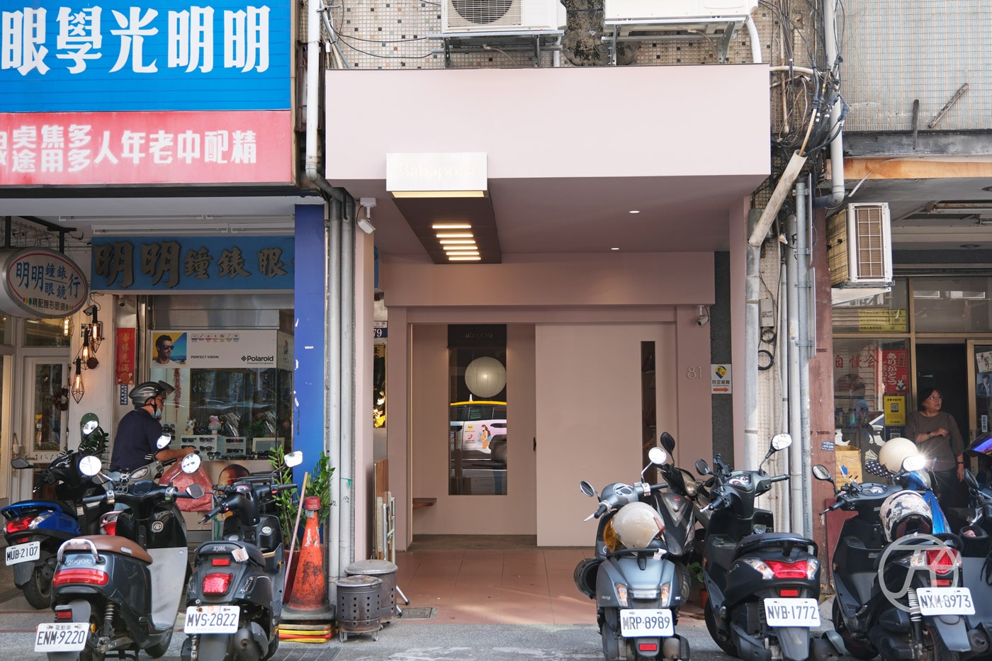 Babapova手工喜餅,質感客製化台中喜餅推薦,婚禮手工喜餅預約試吃開箱 - 第2張圖