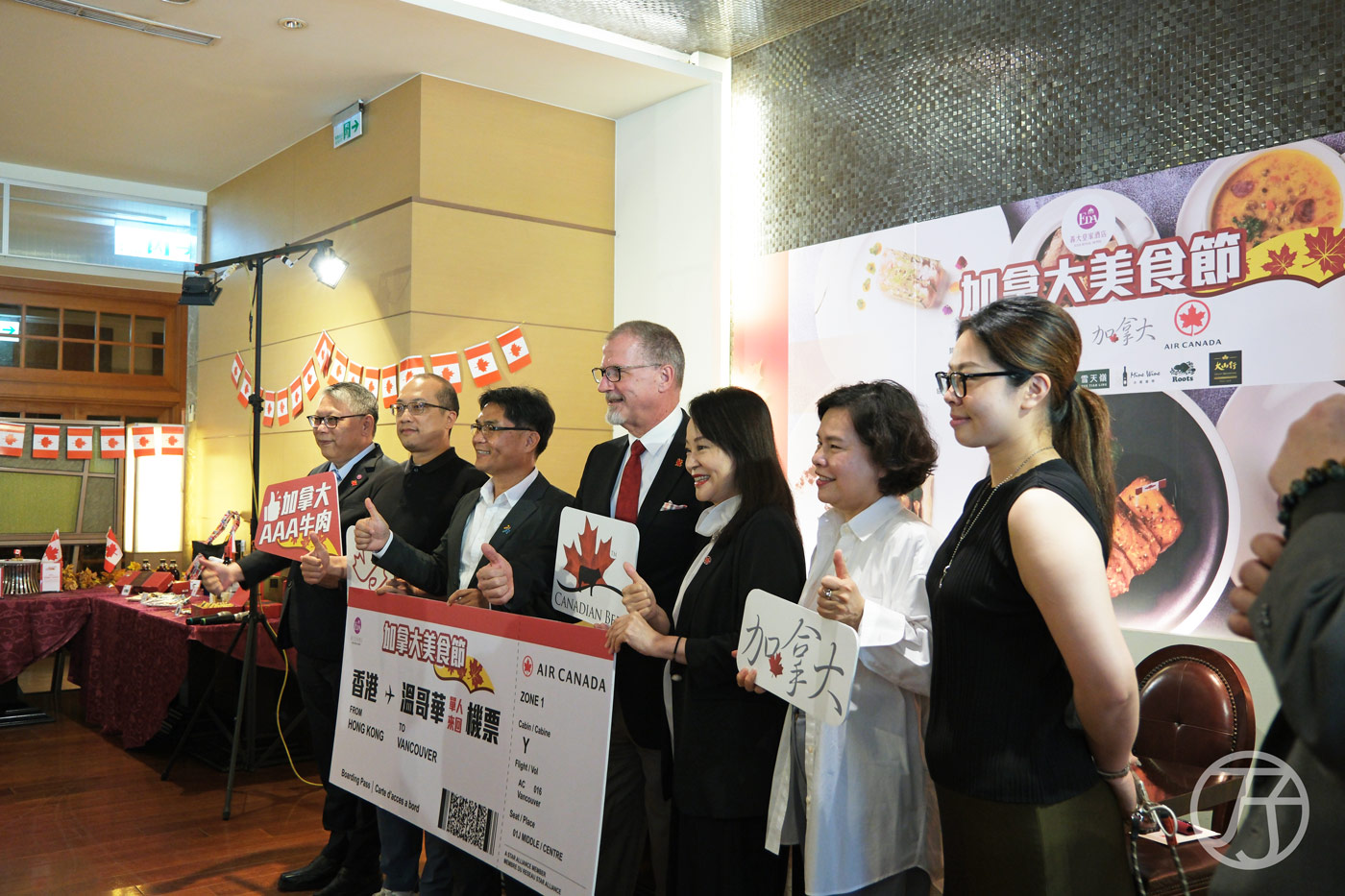 義大皇家酒店 E-DA ROYAL HOTEL |義大皇家客房全新房型開箱,加拿大美食節隆重登場,吃頂級牛肉美食還可抽加拿大機票 - 第34張圖 義大皇家酒店加拿大美食節
