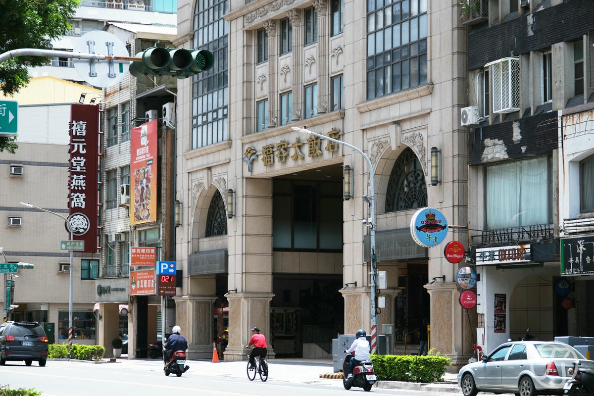 福容大飯店高雄店|擁抱最美高雄港灣海景,一泊一食高雄四星級飯店 - 第6張圖
