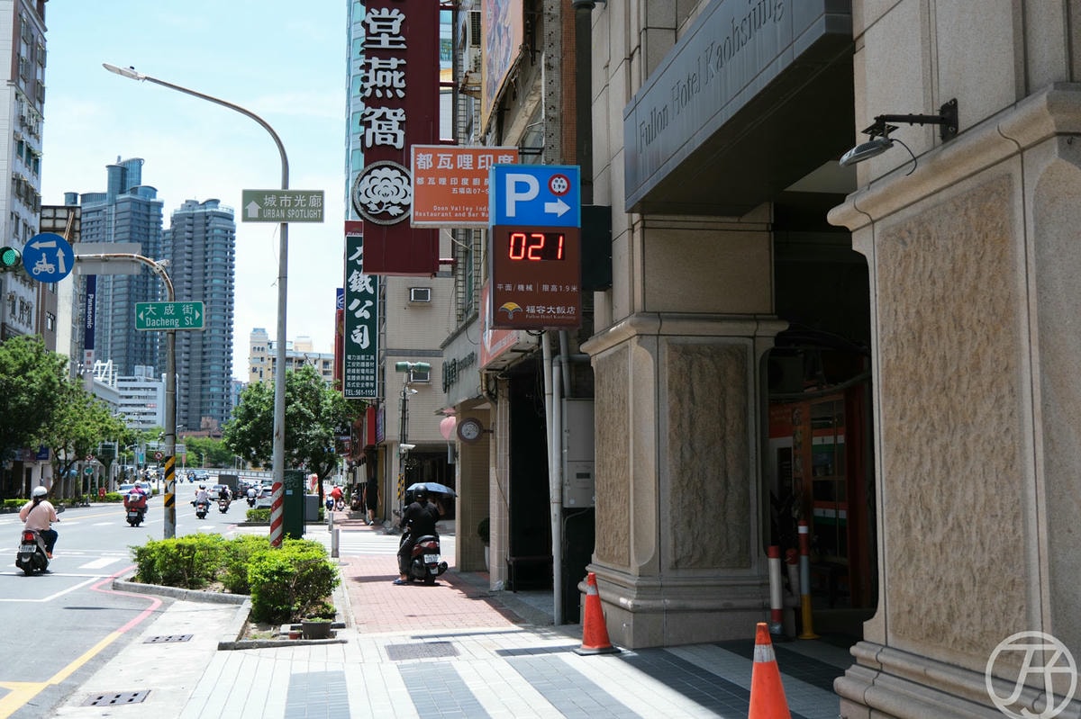 福容大飯店高雄店|擁抱最美高雄港灣海景,一泊一食高雄四星級飯店 - 第2張圖