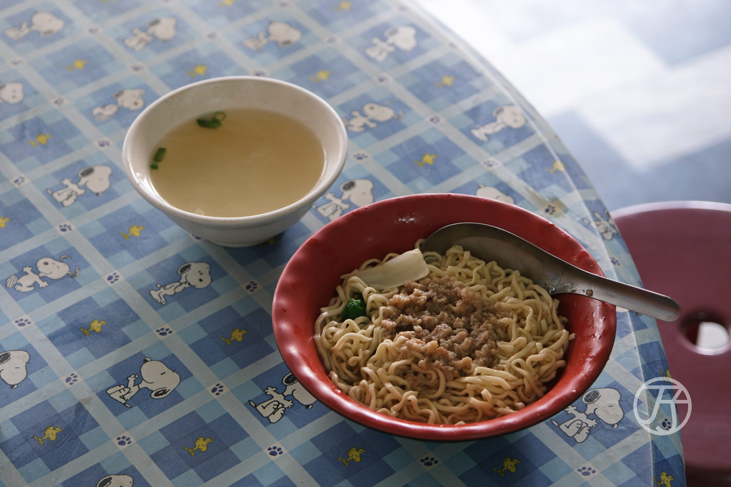 安平區無名麵店