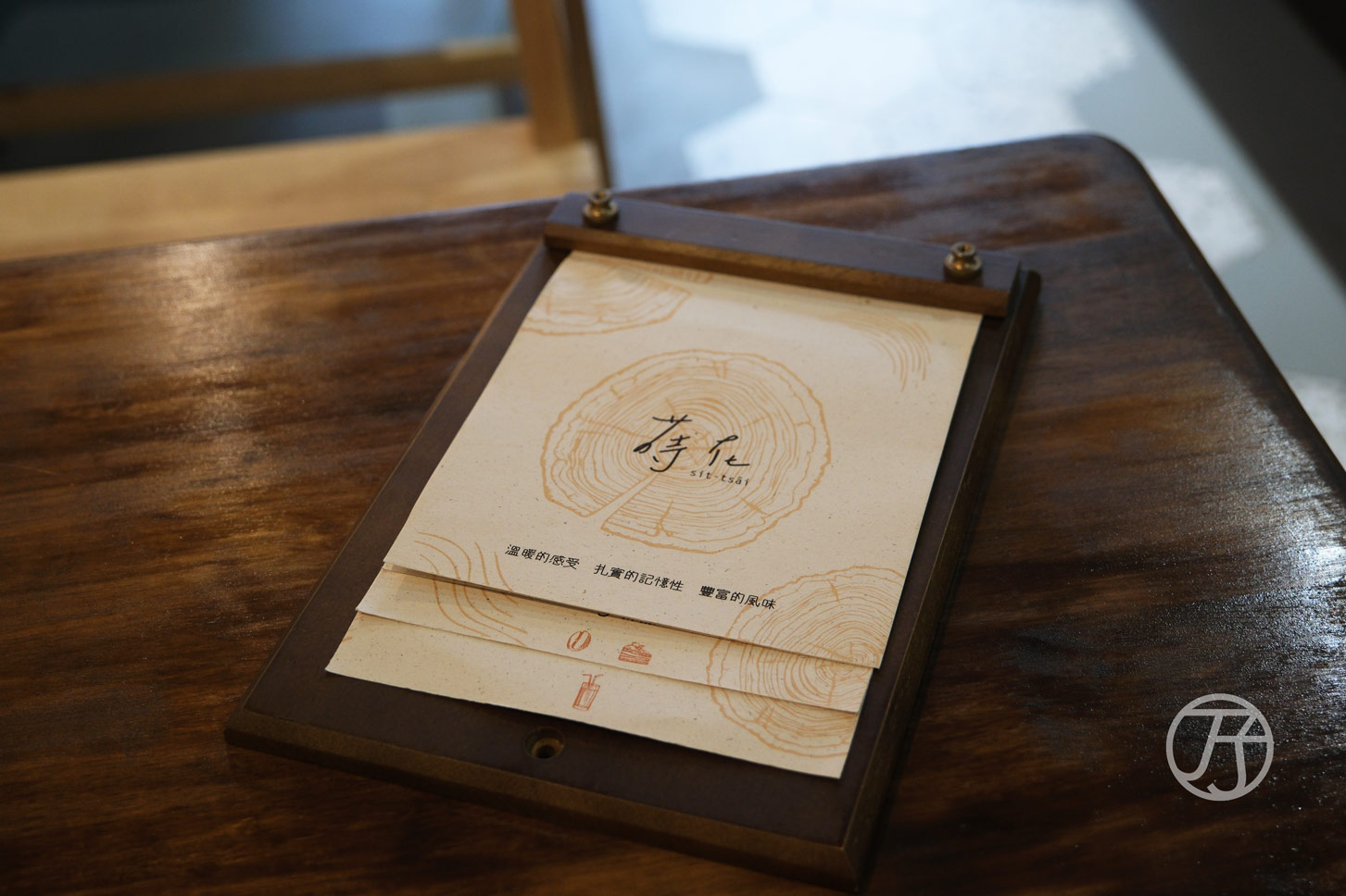 蒔在咖啡Sittsai Cafe