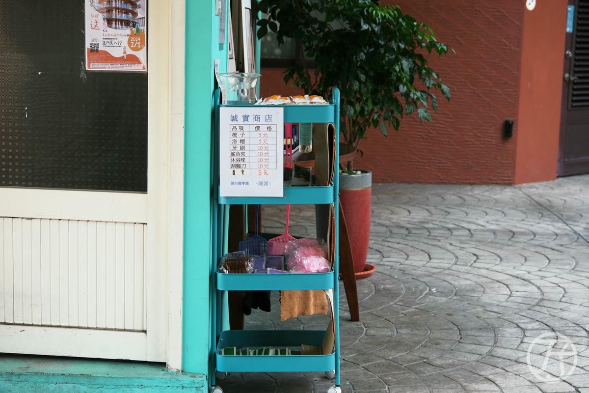 雅薇漫旅行館凱御旅店,南投名間親子住宿,超大空間入住享KTV歡唱,還有戶外戲水池可以玩水消暑 - 第6張圖
